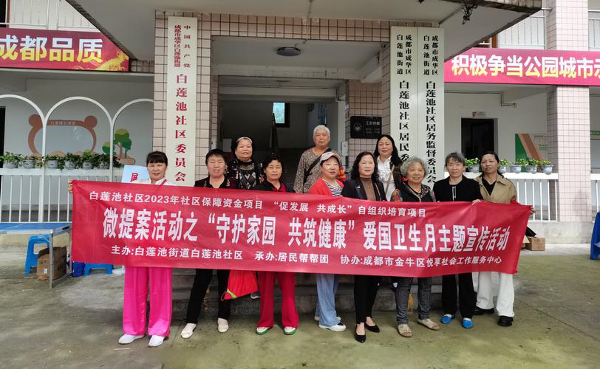 大理卫监网