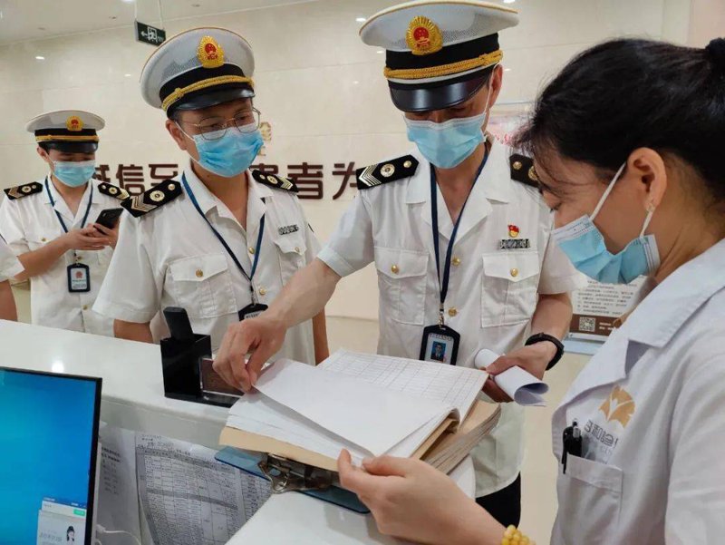 卫生监督信息平台：如何有效利用与管理
