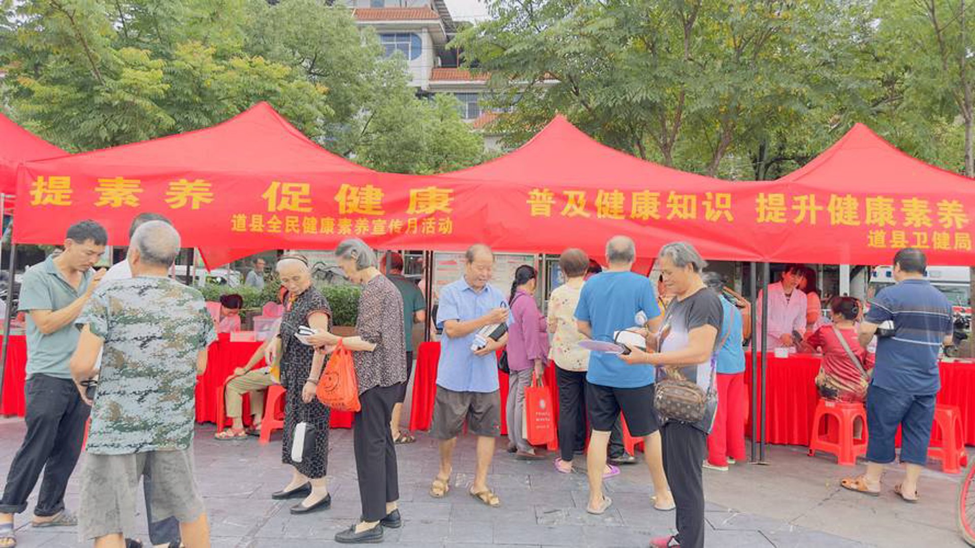 大理卫监网