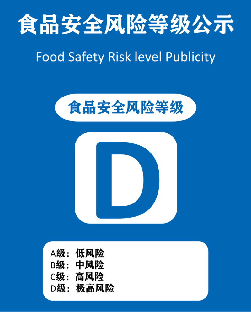 卫生执法大队的职责范围究竟是什么？让我们一起来揭开这层面纱。